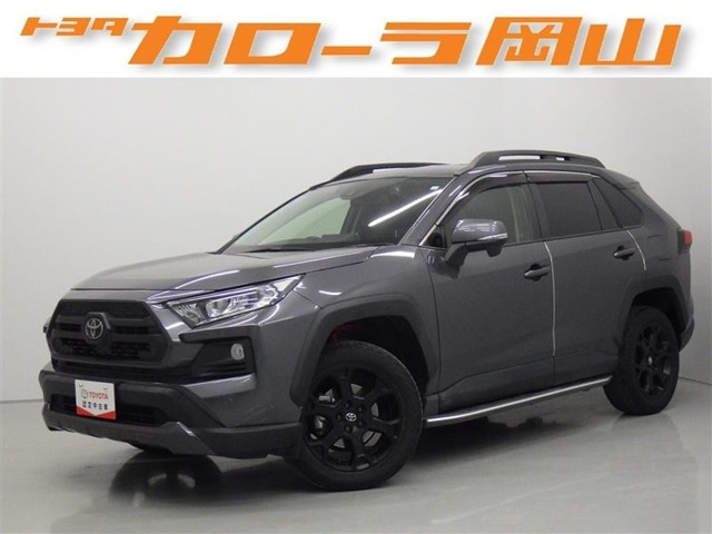 RAV4 2.0 アドベンチャー オフロードパッケージ 4WD 
