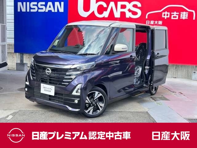 ルークスハイウェイスター Gターボ プロパイロットエディション オートステップ