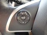 ステアリングスイッチが装備されておりステアリングから手を離す事無くオーディオ類の操作が可能ですので非常に便利です♪