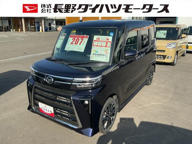 タントカスタム RS 