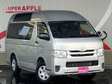 弊社は各メーカーの福祉車両販売に伴い整備も行っております。福祉装置の整備ノウハウもございますのでご購入後のアフター、整備もお任せ下さい☆