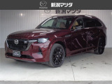 当社の中古車をご覧頂き、ありがとうございます。当車両のご案内をさせて頂きます。ご不明の点は該当店舗へお問い合わせ下さい。新潟マツダは県内17店舗のネットワークでお客様のカーライフをサポートさせて頂きます