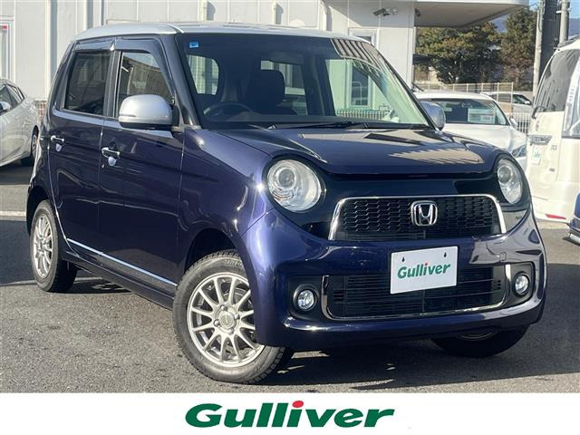 N-ONE プレミアム Lパッケージ 4WD 修復歴無し