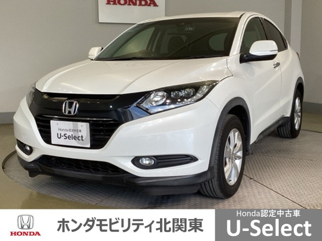 ヴェゼル 1.5 X ホンダセンシング 