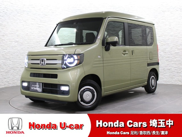 N-VAN +スタイル ファン ホンダセンシング 