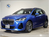 BMW 2シリーズアクティブツアラー