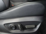 パワーシート搭載。微妙な調整が手軽にでき、ピッタリのポジションで運転することが可能です。