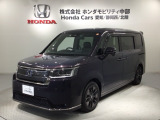 全国納車可 第三者機関証明書付 H SENSING 最長5年保証 ワンオ-ナ- ナビLXM237VFNi TV Rカメラ CD録音 BTオ-ディオ DVD装備のステップワゴン e:HEVスパーダ入庫!