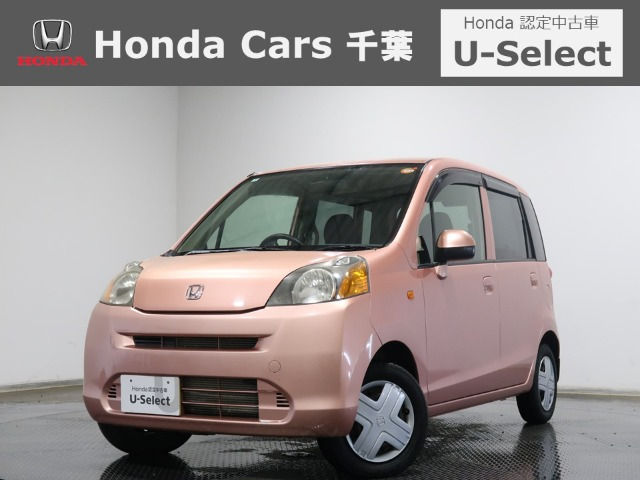 ライフG コンフォートセレクト