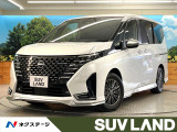 後席モニター フルセグ 両側電動ドア 衝突被害軽減 プロパイロット