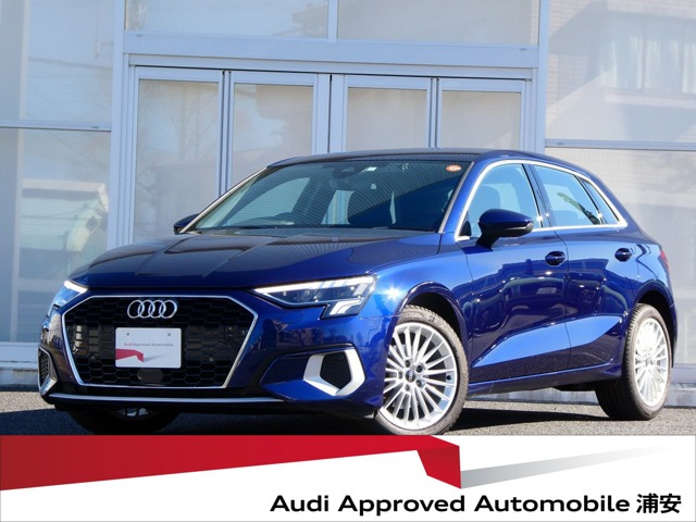 A3スポーツバック 30 TFSI アドバンスド 