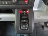 操作しやすいボタン式シフトです♪