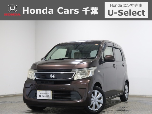 N-WGN G Aパッケージ 