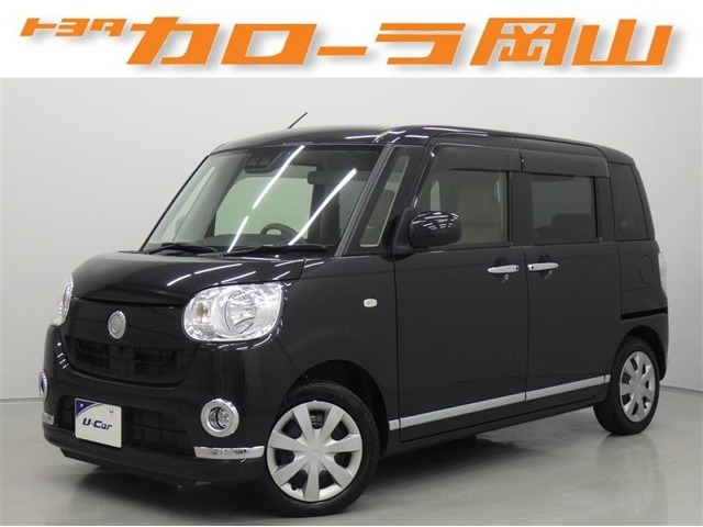 ムーヴキャンバス X メイクアップ SAIII 