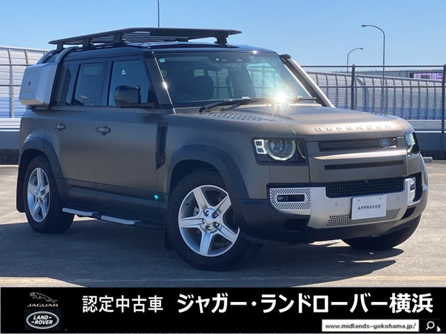 ディフェンダー  110 SE 2.0L P300 4WD