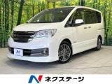 SDナビ バックカメラ 禁煙車 ドラレコ スマートキー HIDヘッド