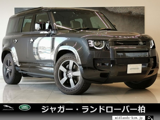 ディフェンダー110 X ダイナミック HSE 3.0L D350 ディーゼル 4WD