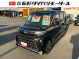 ダイハツ タントカスタム