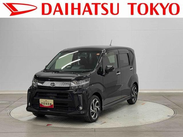 ムーヴカスタム RS ハイパー SAIII