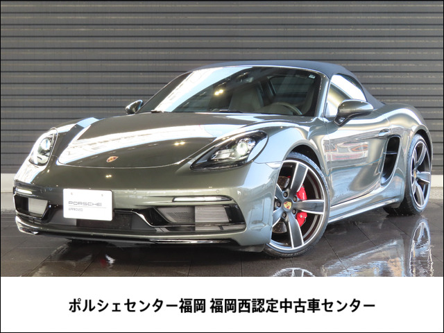 718ボクスターGTS