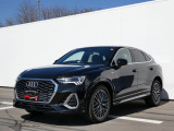 アウディ Q3