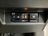 高速走行もスムーズにお支払いが可能な【ETC】ご納車までにセットアップを行い、ご納車時にはご利用いただけるようにいたします。