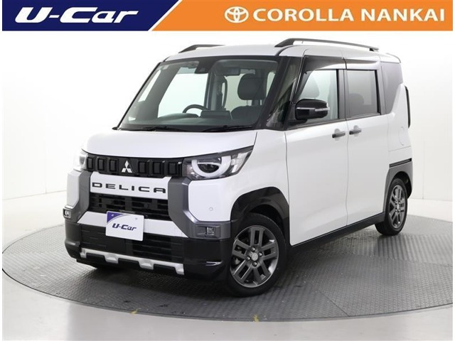 三菱 デリカミニ 