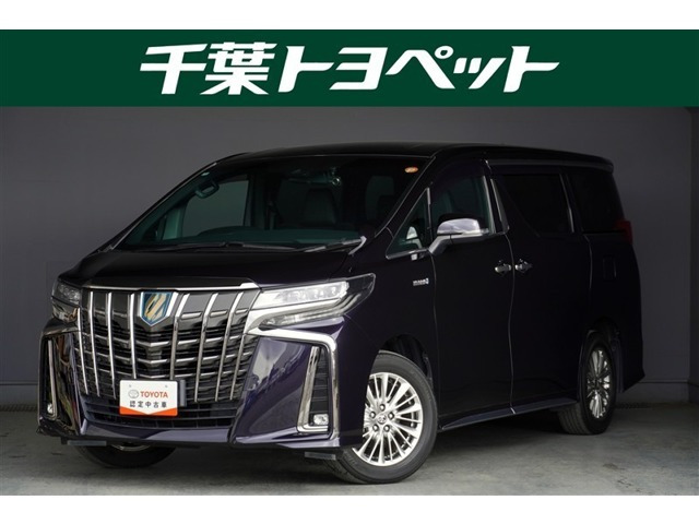 アルファード ハイブリッド 2.5 S タイプゴールド E-Four 4WD （6AA-AYH30W）
