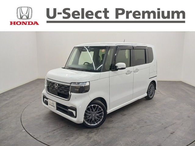 ホンダ N-BOXカスタム 