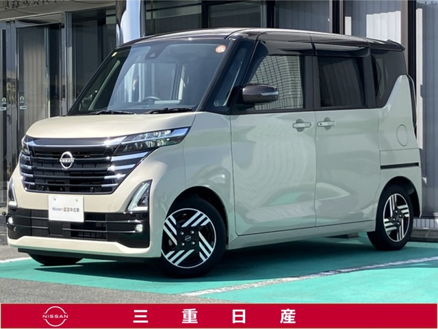 ルークス ハイウェイスター X