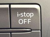 【アイドリングストップ】赤信号や渋滞で停車した際にエンジンを停止し、無駄な燃料の消費を抑えます。燃費向上や環境保護につなげる機能♪エンジンはブレーキを離せば再始動します。