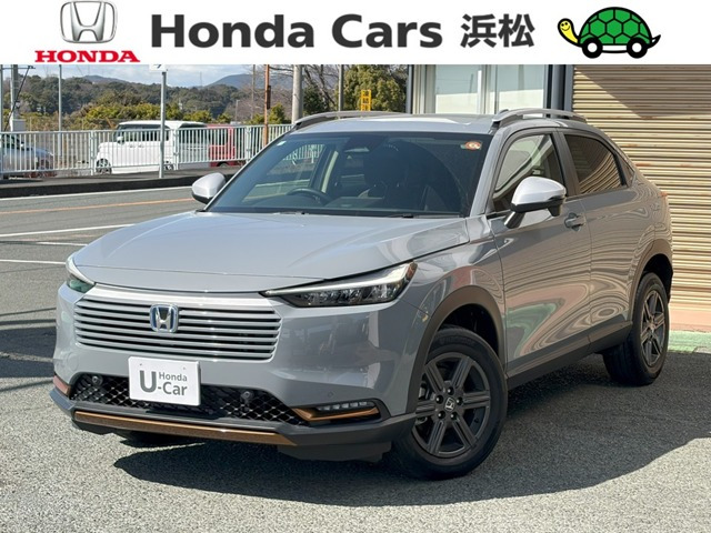 ヴェゼル 1.5 e:HEV X ハントパッケージ 