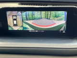 【360&deg;ビューモニター】専用のカメラにより、上から見下ろしたような視点で360度クルマの周囲を確認することができます☆死角部分も確認しやすく、狭い場所での切り返しや駐車もスムーズに行えます。