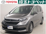お問い合わせは 048-853-3121(サー イッペイ ニ イコウヨ)!選ぶなら、トヨタ認定中古車、品質評価表つき、埼玉トヨペットのU-CARです!認定車両以外も同様のロングラン保証が受けられます