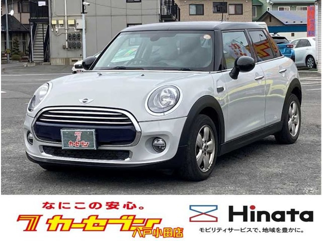 ミニ クーパー D 