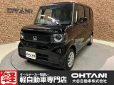 ■軽・普通車の届出済未使用車専門店の大谷自動車■ オールメーカーの届出済未使用車を取り扱っております。気になるお車がありましたらぜひお問い合わせください。お電話もお待ちしております(073-462-0492)