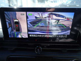 まるでお車を真上から見下ろしたかのような映像をナビに映し出してくれますので狭い駐車場でも周囲を確認する事が出来ますので非常に安心です♪