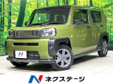 禁煙車 純正ナビ バックカメラ ガラスルーフ シートヒーター ソナー