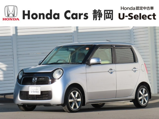 N-ONE ツアラー Lパッケージ 