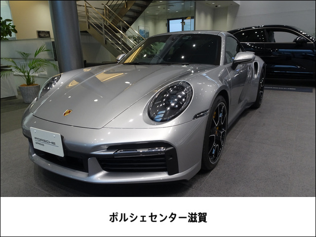 911 ターボS PDK 