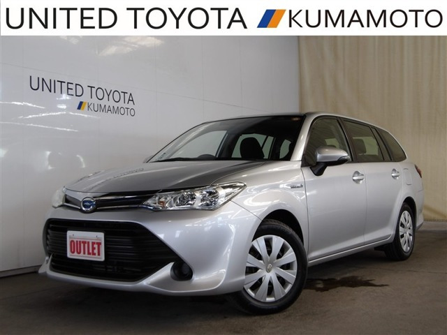 カローラフィールダー 1.5 ハイブリッド 