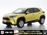 厳選されたトヨタ認定中古車のヤリスクロスHEVです。環境にやさしく燃費性能も良いハイブリット車です。静かな走りによる快適な静粛性の室内を実感できます。