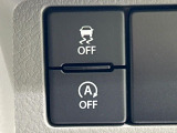 【アイドリングストップ】赤信号や渋滞で停車した際にエンジンを停止し、無駄な燃料の消費を抑えます。燃費向上や環境保護につなげる機能♪エンジンはブレーキを離せば再始動します。