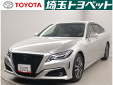 トヨタ クラウン