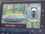 【パノラミックビューモニター】専用のカメラにより、上から見下ろしたような視点で360度クルマの周囲を確認することができます☆死角部分も確認しやすく、狭い場所での切り返しや駐車もスムーズに行えます。