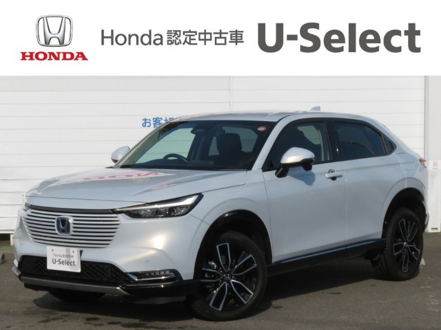 ヴェゼル 1.5 ハイブリッド Z 