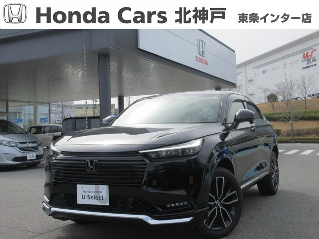 ヴェゼル 1.5 ハイブリッド Z 