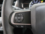 ステアリングスイッチ付き。前方から目を離すことなく操作することが可能です。