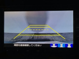 【バックカメラ】運転が苦手な方も車庫入れラクラクです!ギアをリバースに入れれば自動的に切り換わりますので、面倒な操作は不要です♪狭い駐車場もお車を傷つけず安心ですね!
