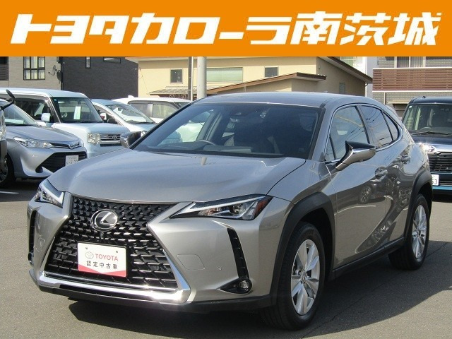 UX 200 バージョンC 